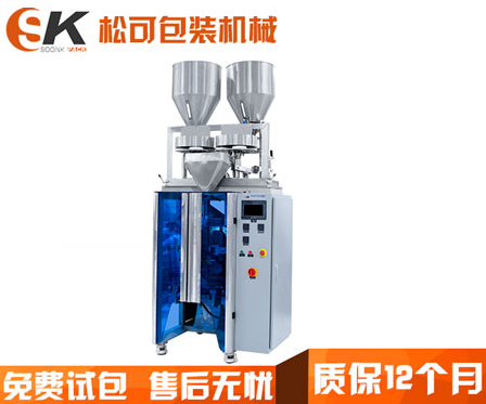 双转盘足球网图片