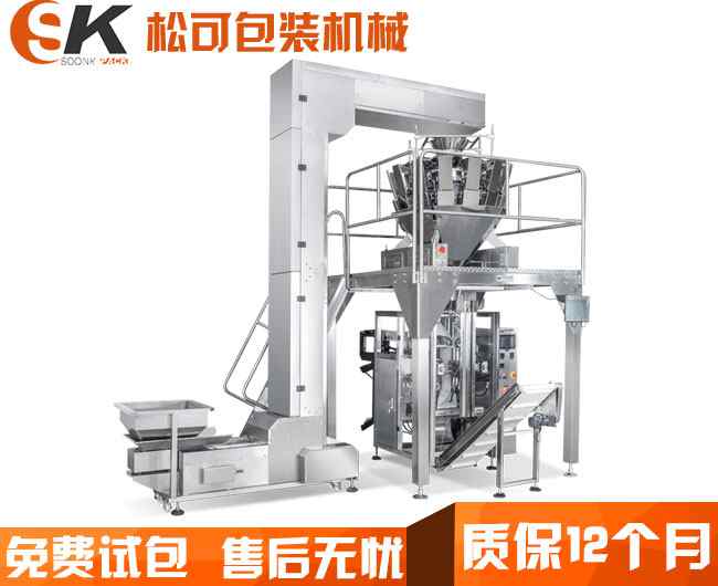 全自动膨化食品立式包装机展示图
