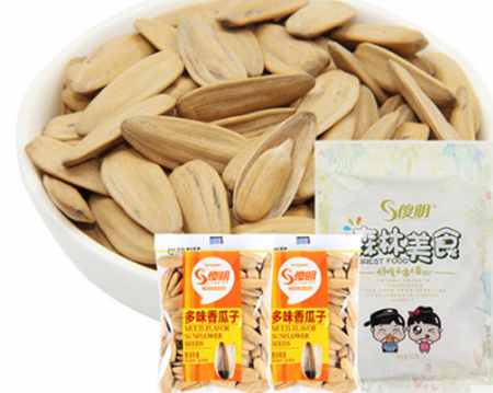 小型足球网价格报价